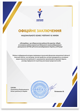 ˳��� ����� 2019