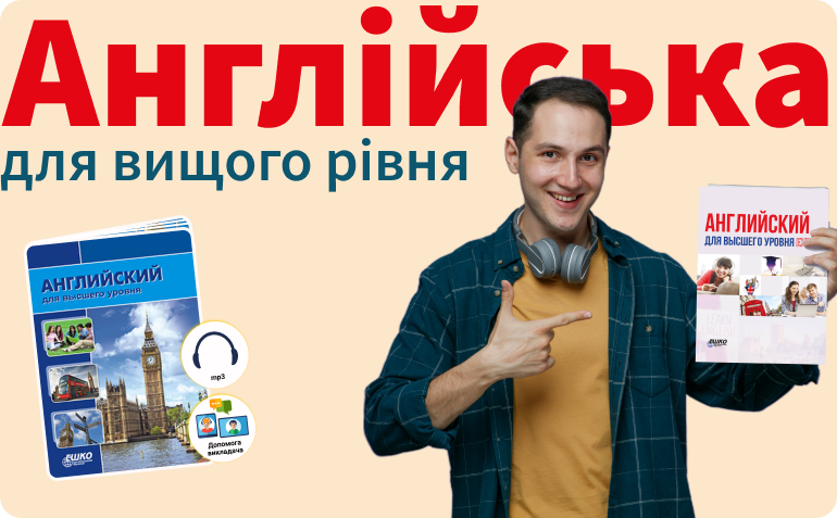 ��������� ��� ������ ����