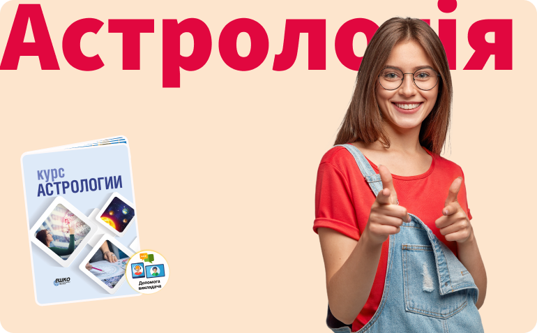 ���� ����������