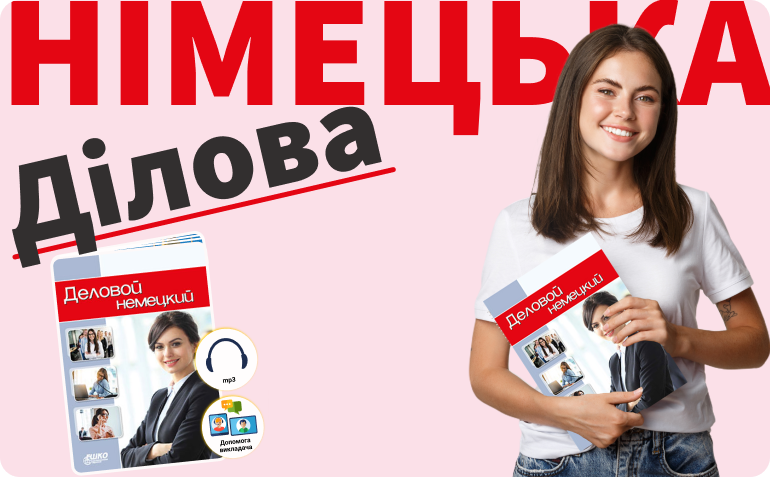 ������� ��������