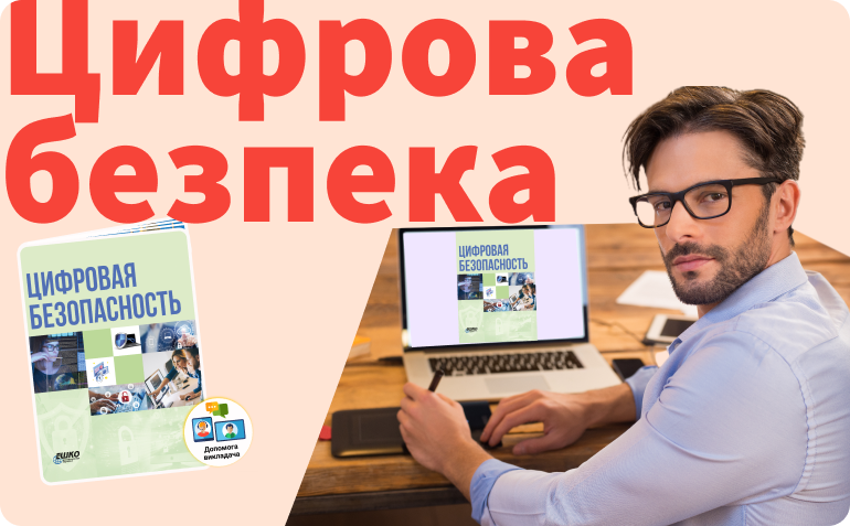 ������� �������