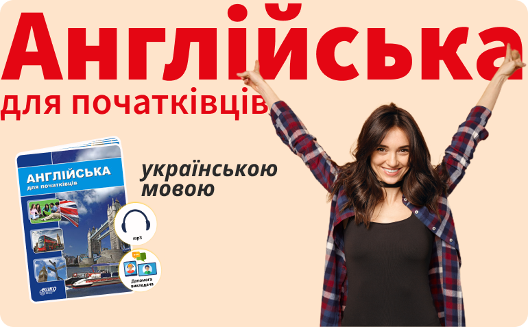 ��������� ��� ���������� ���������� �����