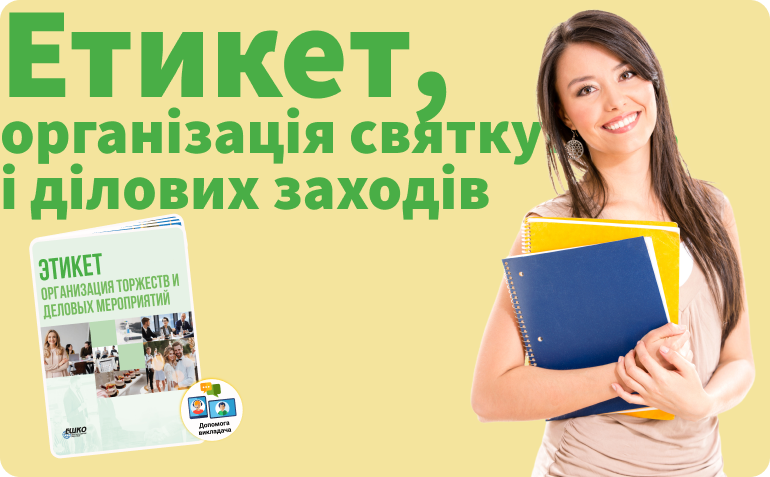 ������, ����������� ���������� � ������ ������