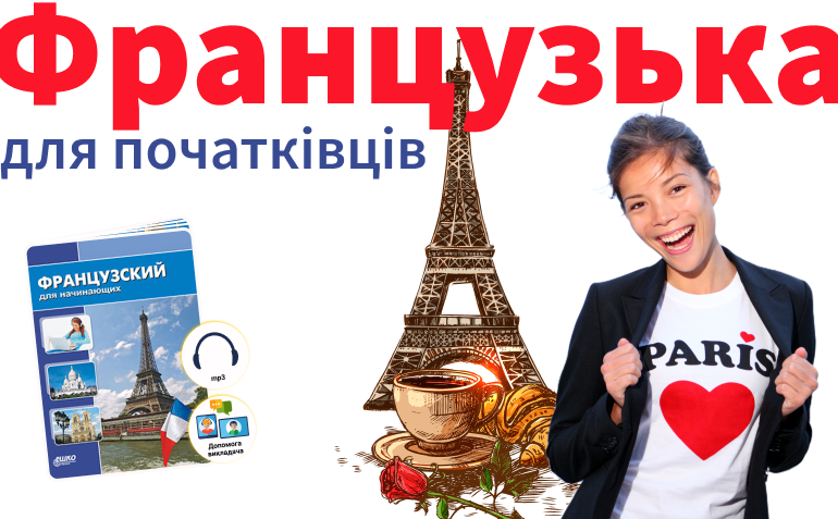 ���������� ��� ����������