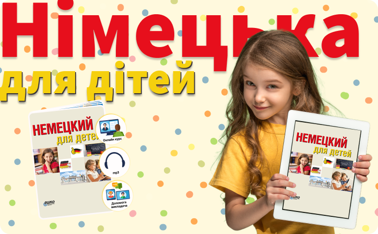 �������� ��� �����