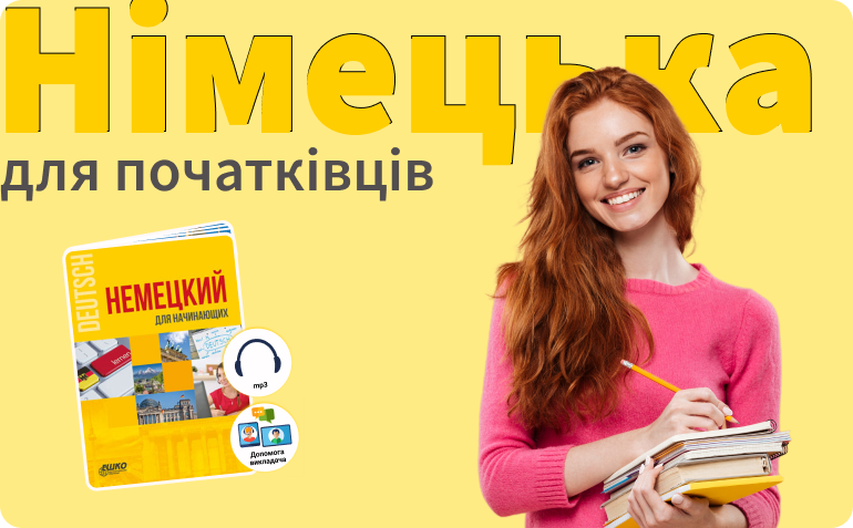 ͳ������ ��� ����������