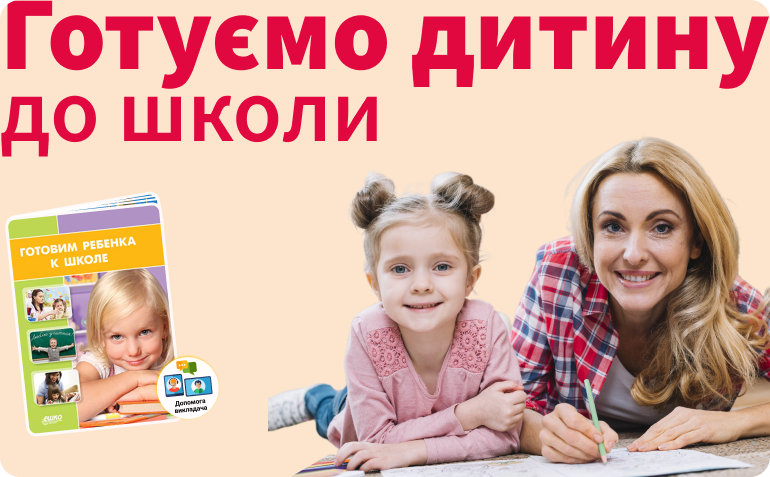 ������� ������� � �����