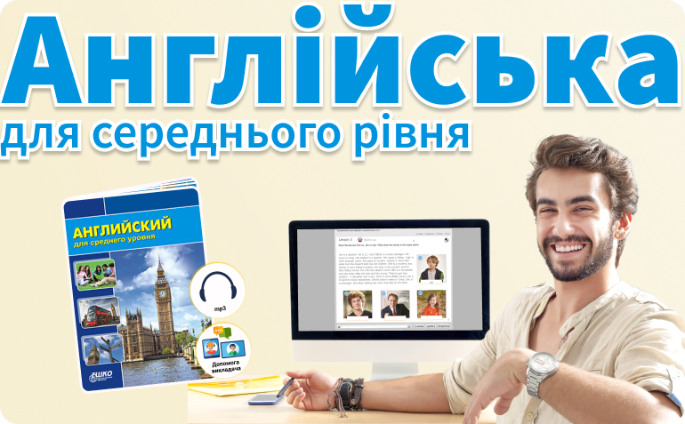 ���������� ��� �������� ������