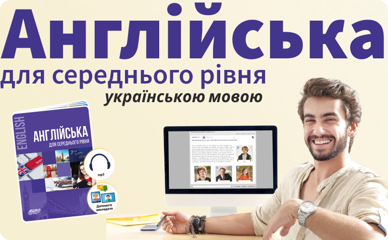 ��������� ��� ���������� ���� ���������� �����