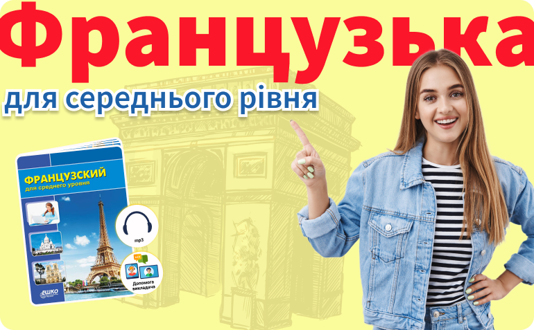 ����������� ��� �������� ������