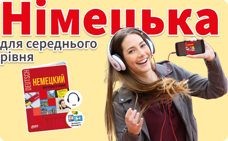 ͳ������ ��� ���������� ����