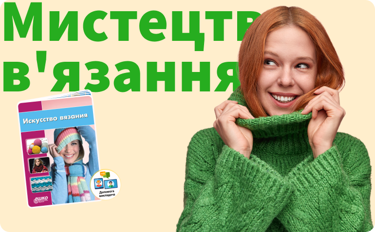 ��������� �������