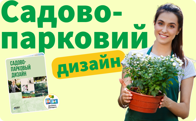 ������-�������� ������