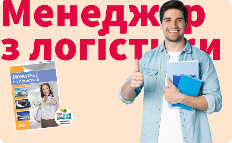 �������� � ��������