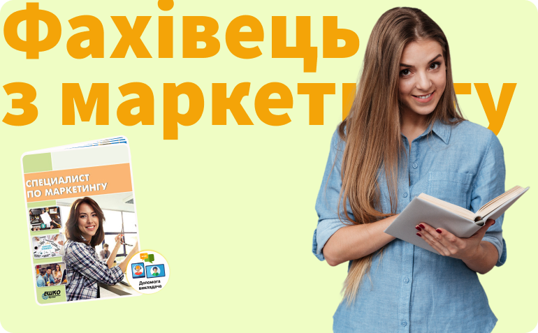 ���������� �� ����������