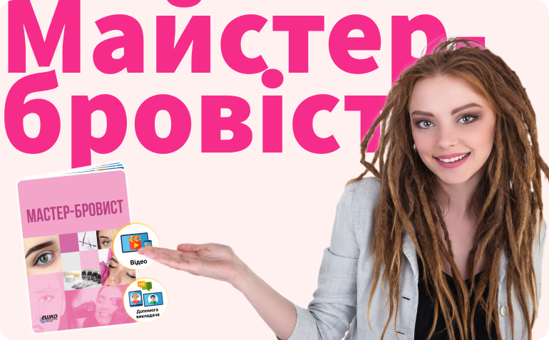 �������-������ + �������-����