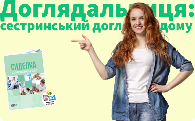 �������������: ������������ ������ �� ����