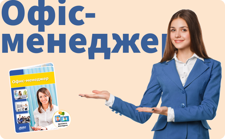 ����-��������