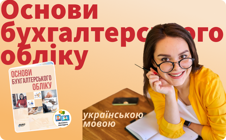 ������ ��������������� ����� ���������� �����