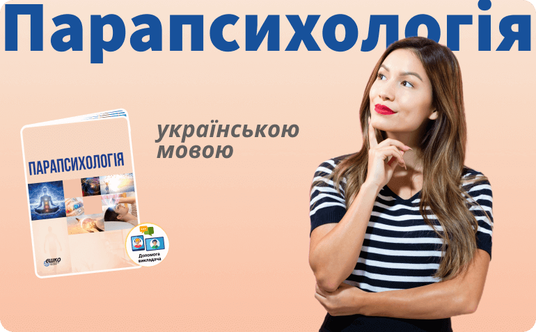 ������������� ����������