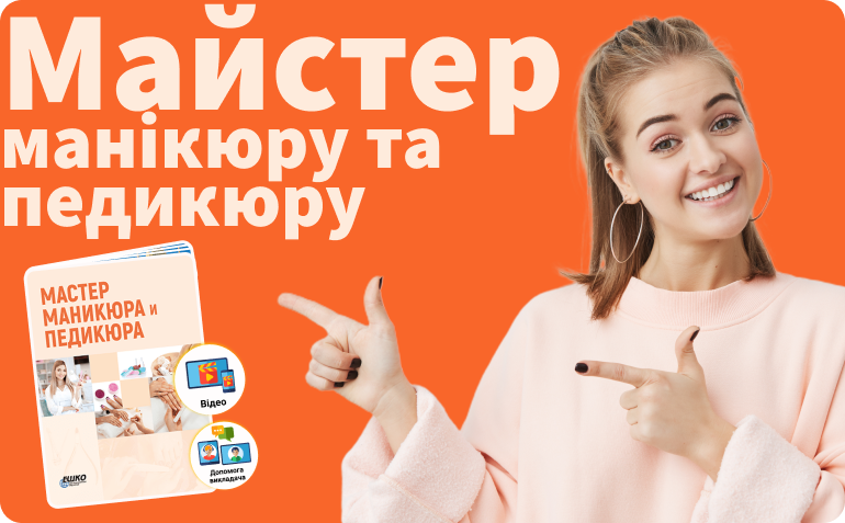 ������ �������� � �������� + ������-�����