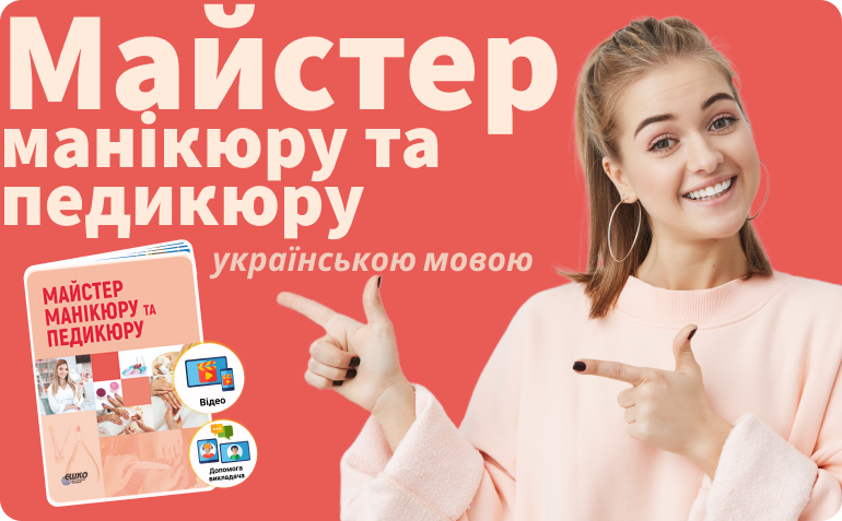 ������� �������� �� �������� + �������-���� ����������