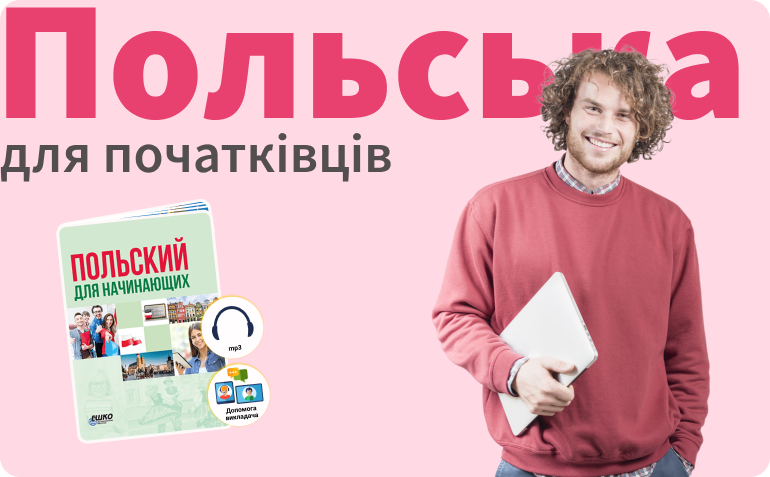 �������� ��� ���������� ���������� �����