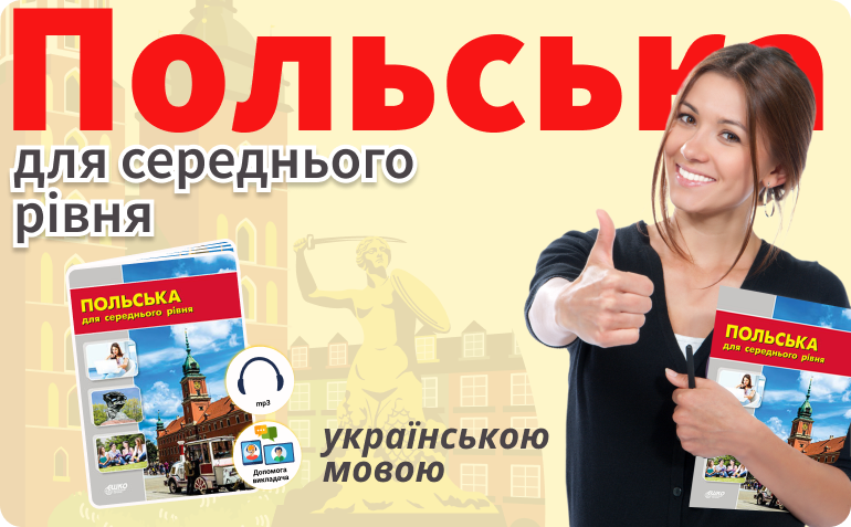 �������� ��� ���������� ���� ���������� �����