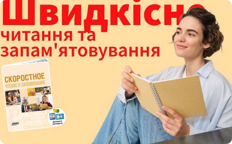 �������� ������� � ���������������