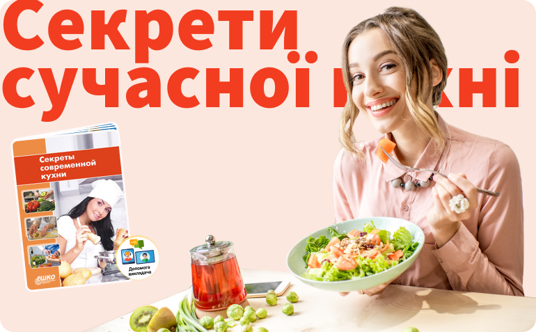 ������� ������� �����