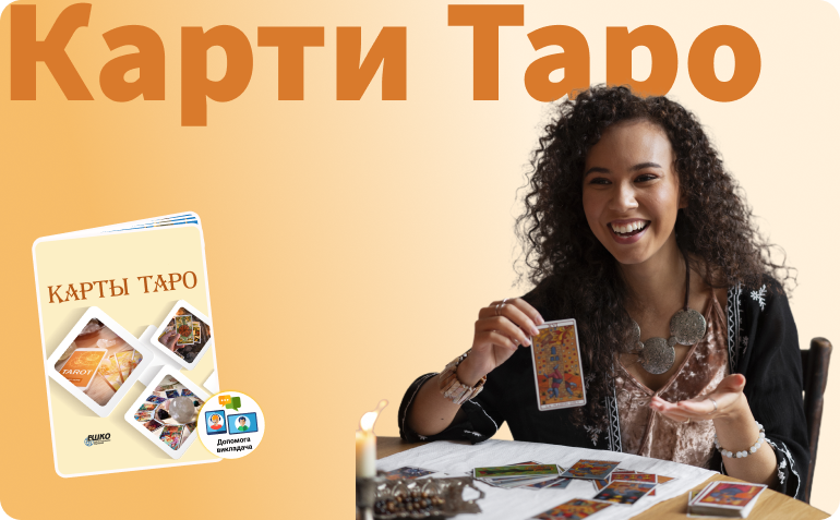 ����� ����