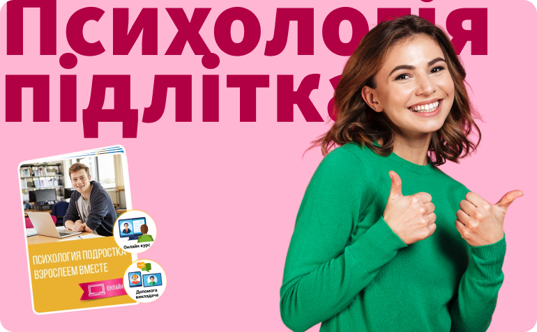 ��������� ������