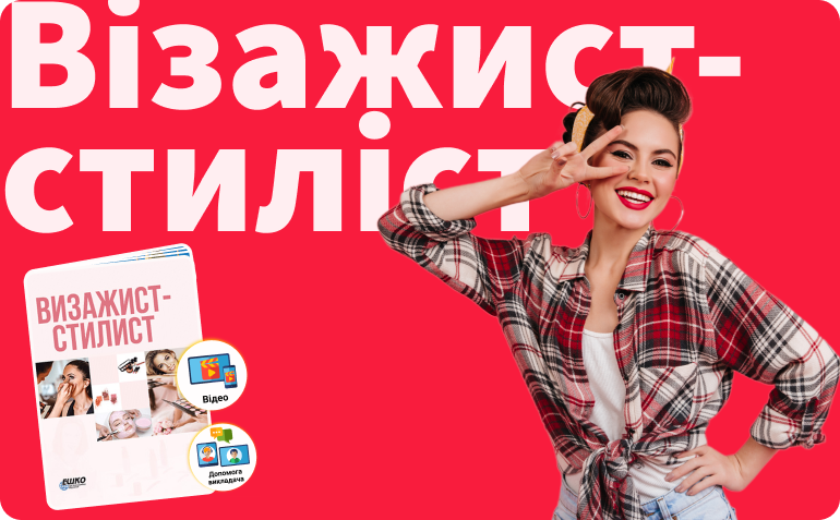 ³������-������ + �������-����