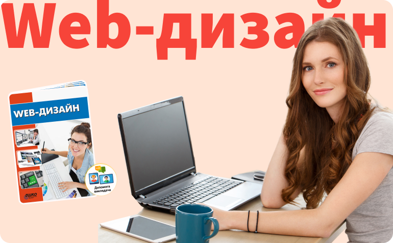 Web-������